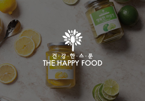 THE HAPPY FOOD 스타일링 촬영